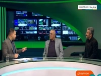 تعصب از فوتبال ایران از بین رفته است
