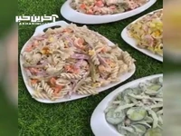 ۴ مدل سالاد پرطرفدار برای یک مهمونی شیک
