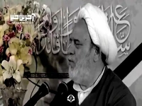 امام عشق و محبت زمان(عج)