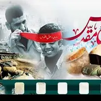 داده‌نمای مخاطب و فروش سینمای دفاع‌مقدس؛ سنگرنشینان گیشه
