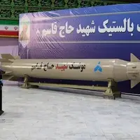 سخنگوی وزارت دفاع: موشک حاج‌ قاسم، موشک اسرائیل‌زن است