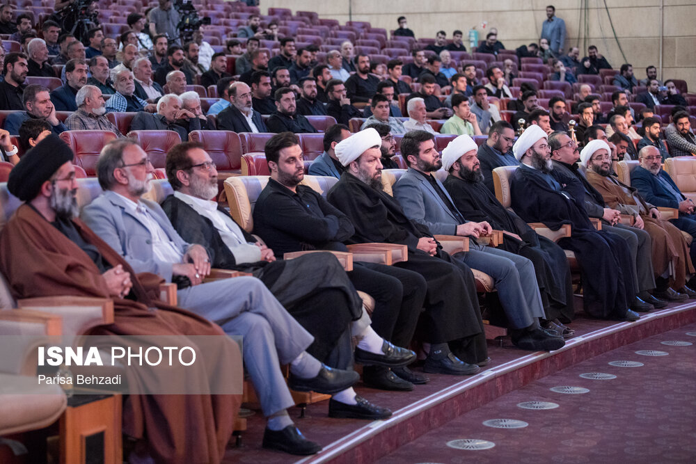 عکس/ اختتامیه نخستین کنگره ملی نوحه