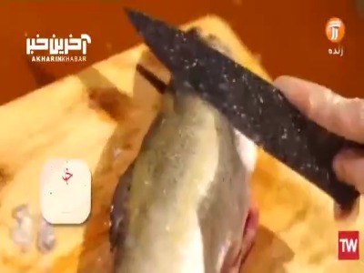 مراحل درست کردن ماهی سوخاری