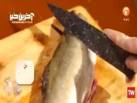 مراحل درست کردن ماهی سوخاری