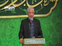 روشنگر شام تار بر می گردد