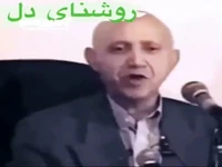 چه طور شبیه خداوند شویم؟