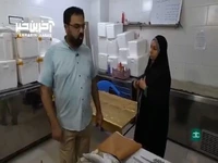 وقتی صیادان بوموسی اجازه صید در این جزیره را ندارند! 