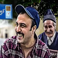 سکانسی از سریال کوچه اقاقیا با بازی رضا عطاران و یوسف تیموری