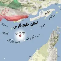 چرا دشمنان به جزایر جنوبی ایران چشم طمع دوخته‌اند؟