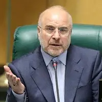 رئیس مجلس: بالندگی انقلاب اسلامی مرهون مجاهدت جوانانی است که جان‌های شیرین خود را فدا کردند