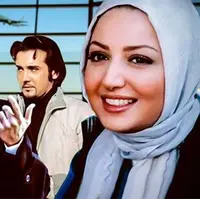 منو ببخشید! این حق شما نبود