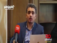 کارشناس انرژی: در هر دو دوره تحریم‌ها برای صادرات گاز ایران استثنا قائل شدند