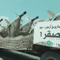 تجهیزات نظامی ایران در آیینه یمن