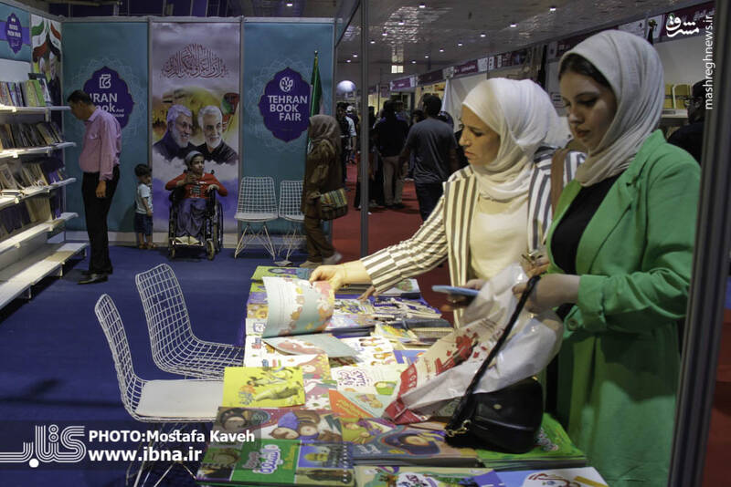 عکس/ استقبال از حضور ایران در نمایشگاه کتاب بغداد