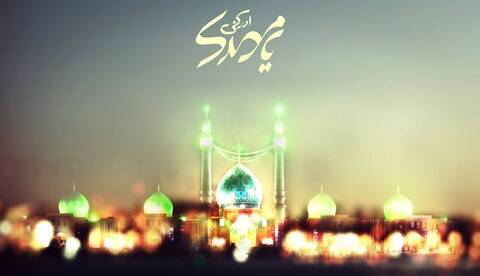 گوناگون/ غیبت امام زمان(عج) چه حکمتهایی دارد؟