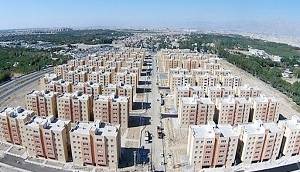پرونده مسکن مهر در آذربایجان غربی کی بسته میشود؟