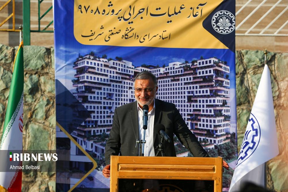 آغاز عملیات عمرانی بزرگترین استادسرای کشور