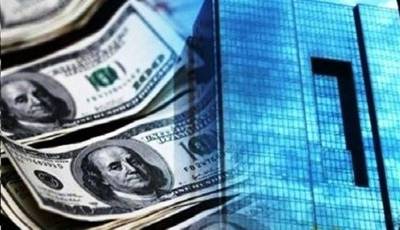 بانک مرکزی: منابع ارزی آزاد در جهت تقویت ریال استفاده می‌شود