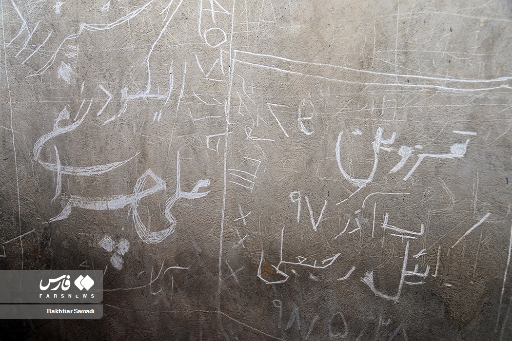 ۴ مهر، روز سربازان وطن