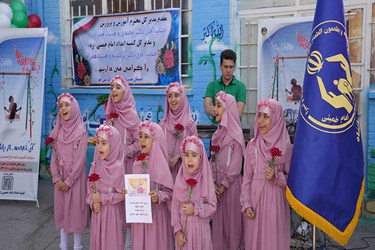 نمایش مهربانی در جشن عاطفه‌ها