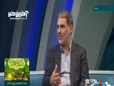 سهمیه‌بندی و قیمت بنزین در برنامۀ هفتم توسعه چگونه خواهد بود؟