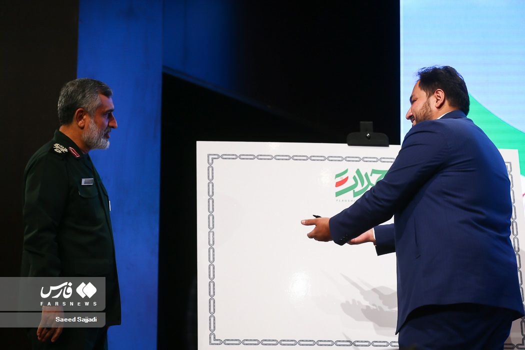 عکس/ سردار حاجی زاده در مراسم رونمایی از "مستند پرچمدار"