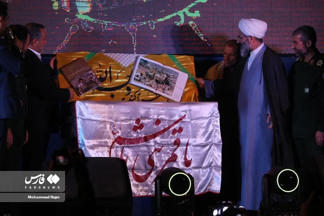 عید بیعت با امام زمان(عج) در سمنان