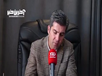 گلایه‌ی نایب رئیس اول اتحادیه مشاوران املاک از وضعیت نامطلوب معاملات مسکن