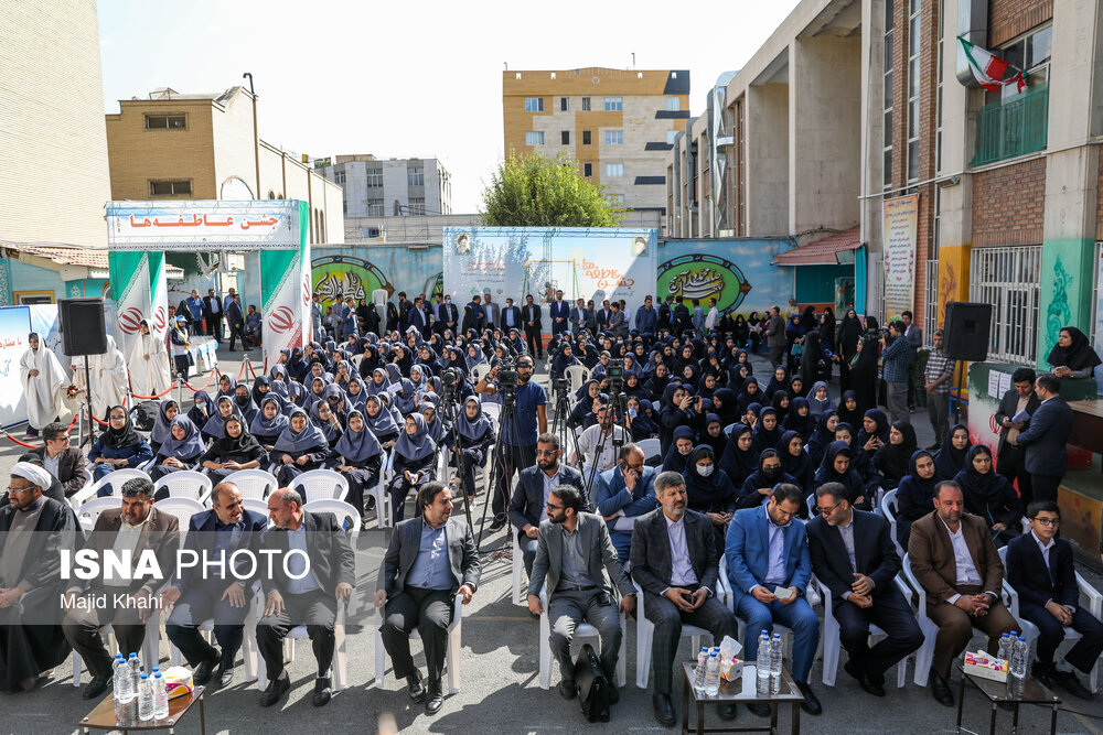 مراسم جشن عاطفه‌ها با حضور وزیر آموزش و پرورش