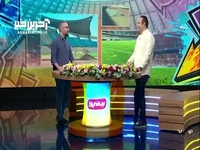 توضیحات کامل در مورد بهبود چمن ورزشگاه آزادی