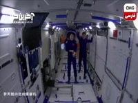 برگزاری دوباره کلاس آموزشی ایستگاه فضایی چین