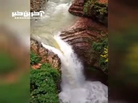 «ویسادار» آبشاری است با ویژگی های ظاهری منحصربفرد