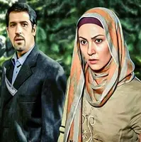 تا دو سه روز دیگه من رو شوهر میدن!