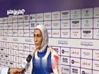 الهه منصوریان خوشحال از پخش زنده مسابقاتش در تلویزیون و برد این بازیکن 