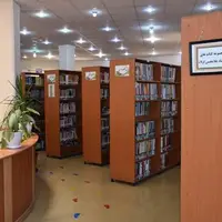 اعلام ساعت کاری کتابخانه‌های عمومی فارس