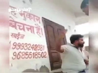 حمله افراطیون هندو به چند زن مسلمان