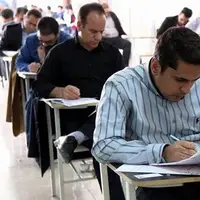 نحوه رسیدگی به شکایات داوطلبان آزمون آموزگاری اعلام شد