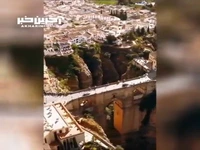 شهری در اسپانیا که بنای آن در آسمان‌ها شکل گرفته