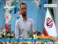 واکنش آذرباد به حضور الهامی در مس رفسنجان