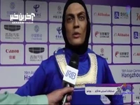 شهربانو منصوریان: الان موقع درو کردن مدال است