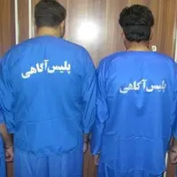 انهدام باند سرقت از منزل و اماکن خصوصی در گرگان