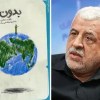 روایتی نفس‌‌‌گیر از لحظه‌به لحظه عملیاتی که منجر به نابودی داعش شد