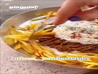 «پاتلیجان مزه» یک غذای ترکیه ای با بادمجان