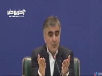 هشدار رئیس کل بانک مرکزی در مورد بنگاه داری بانک‌ها 