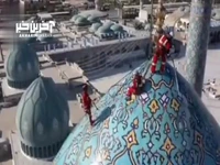 شست‌وشوی گنبد مسجد مقدس جمکران 