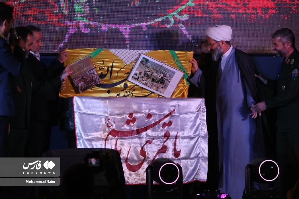 عید بیعت با امام زمان(عج) در سمنان