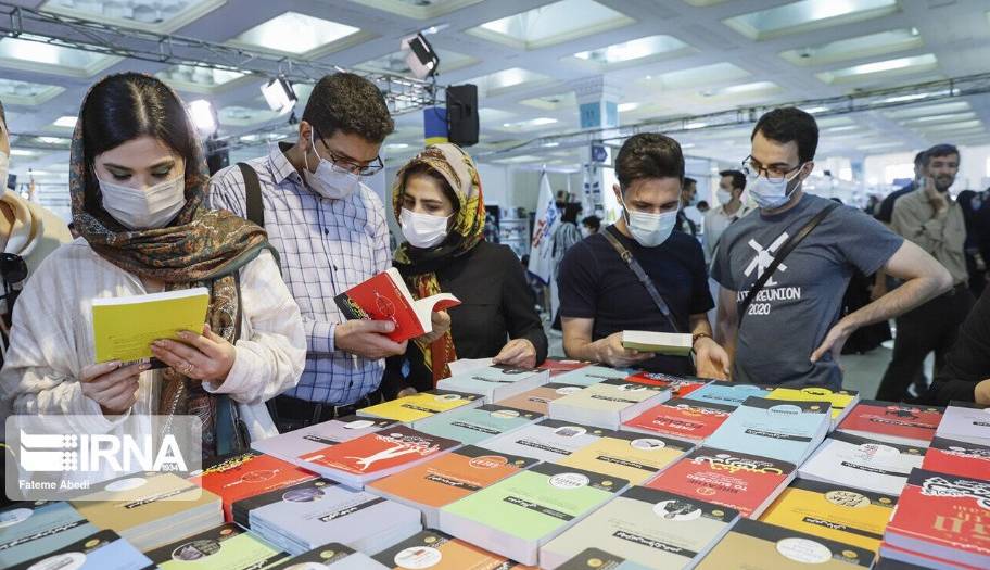 نمایشگاه کتاب ۱۴۰۲ مشهد رویدادی به وسعت خراسان رضوی است