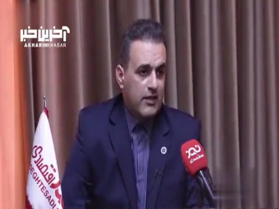 آخرین وضعیت رایزن اقتصادی ایران در عراق از زبان عضو اتاق بازرگانی مشترک ایران و عراق