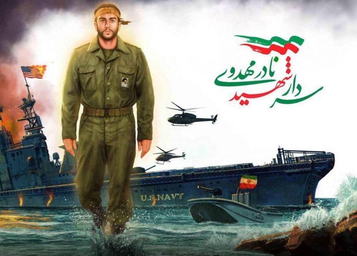 طرح بینالمللی نسل نادر در بوشهر اجرا میشود