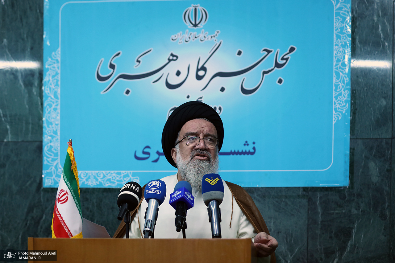 دوازدهمین اجلاس رسمی دوره پنجم مجلس خبرگان رهبری 